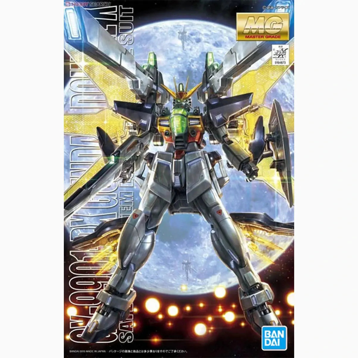 Gundam Gunpla MG 1/100 Gundam Double X - Image 2