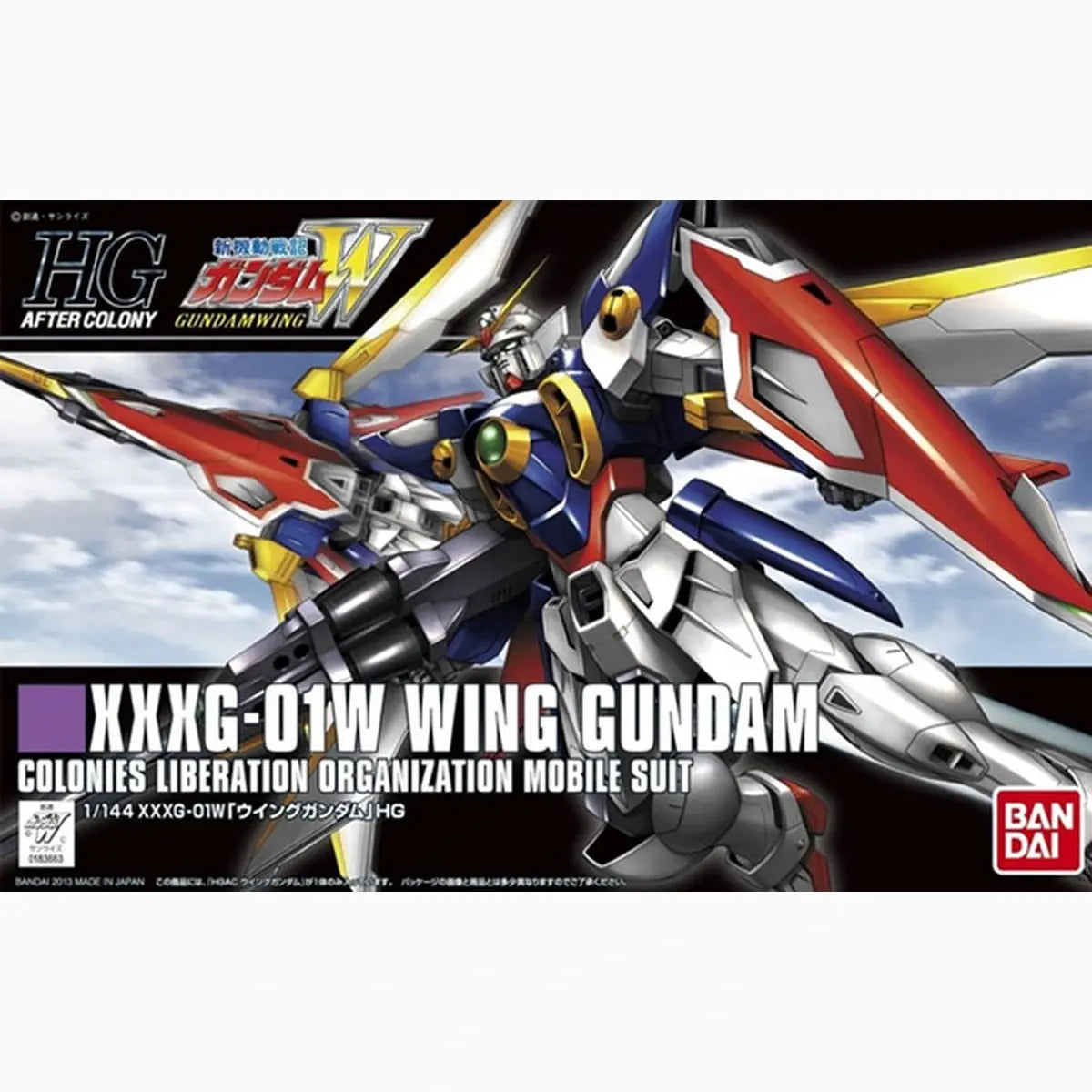 Gundam Gunpla HG 1/144 162 XXXG-01W Wing Gundam - Image 2
