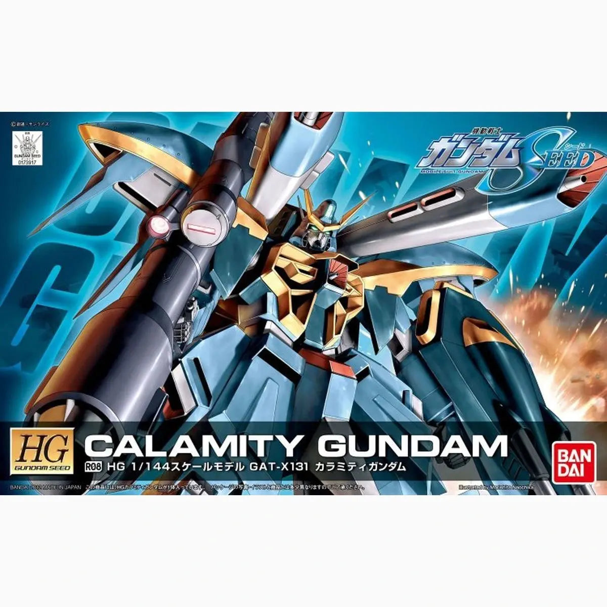 Gundam Gunpla HG 1/144 R08 Calamity Gundam - Image 2
