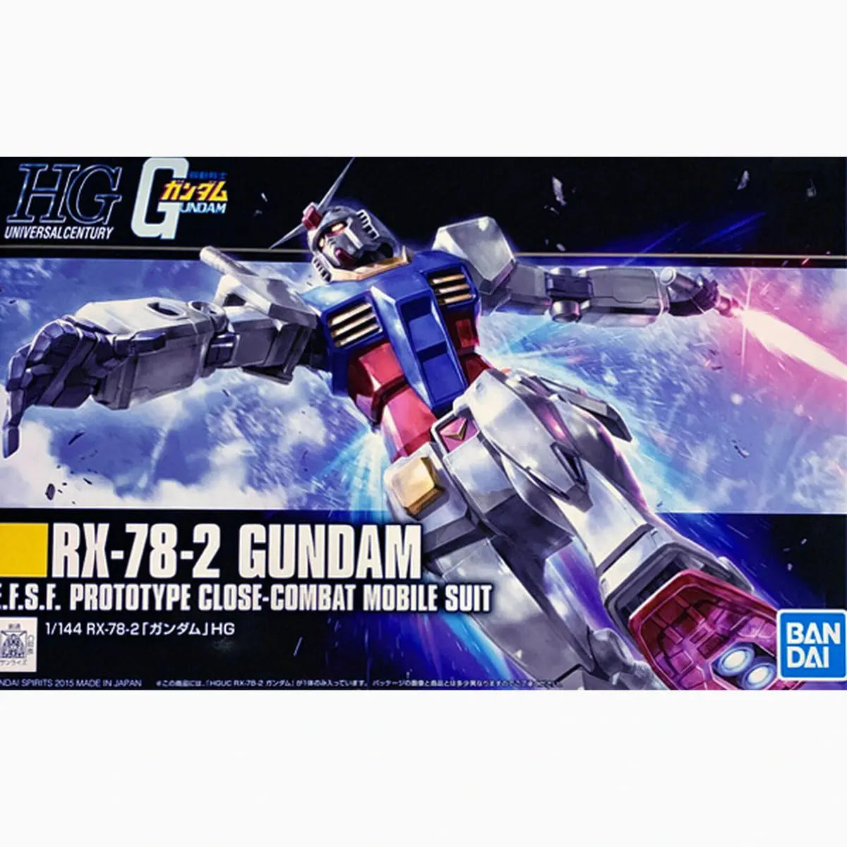 Gundam Gunpla HG 1/144 191 RX-78-2 Gundam - Image 2
