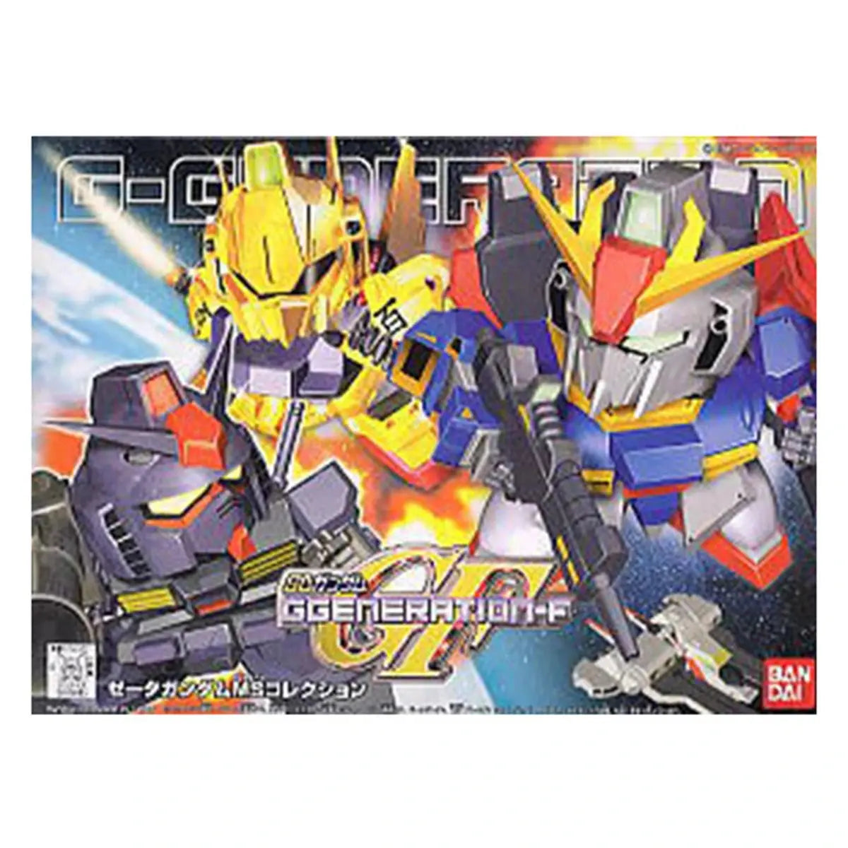 Gundam Gunpla SD GG Z Gundam Ms Collection - Image 2