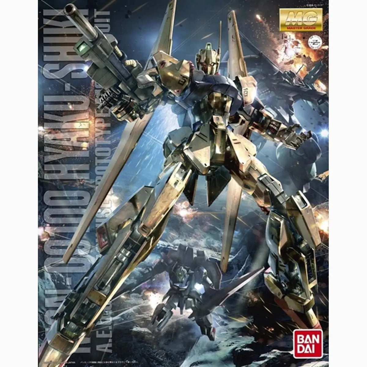 Gundam Gunpla MG 1/100 Hyakushiki�Ver.2.0 - Image 2