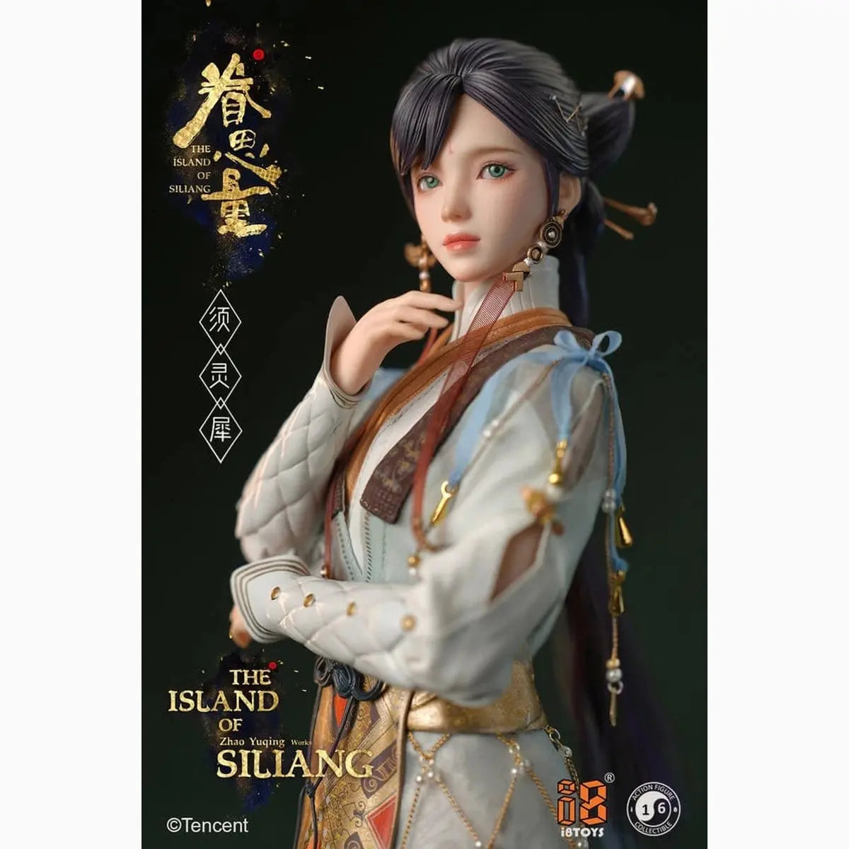 The Island of Siliang figurine 1/6 Xu Lingxi - Image 7