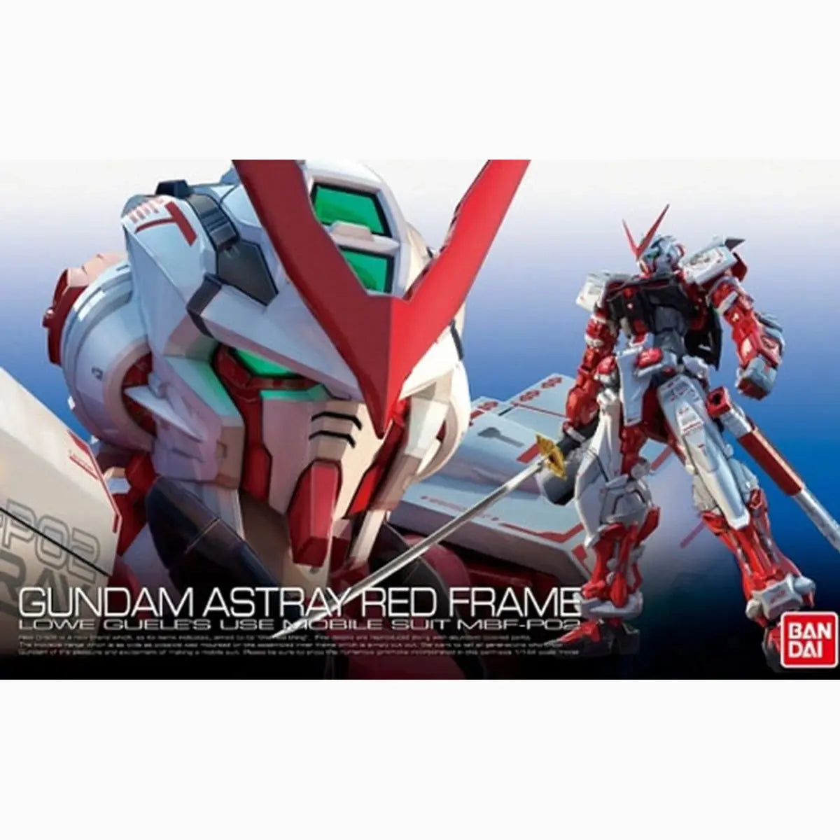 Gundam Gunpla RG 1/144 19 MBF-P02 Gundam Astray Red - Image 2