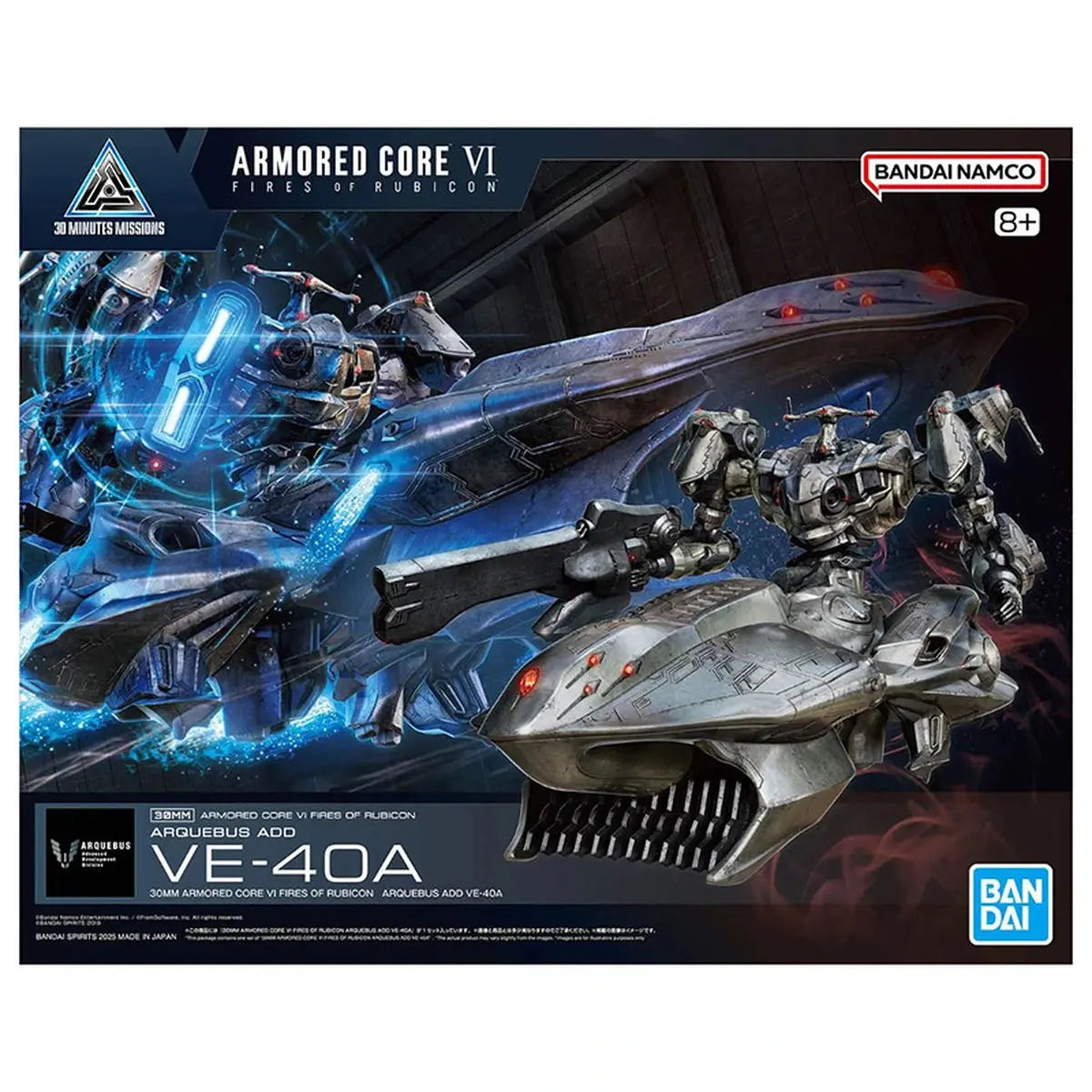30MM Armored Core Vi Fires Of Rubicon Arquebus Add VE-40A - Image 3