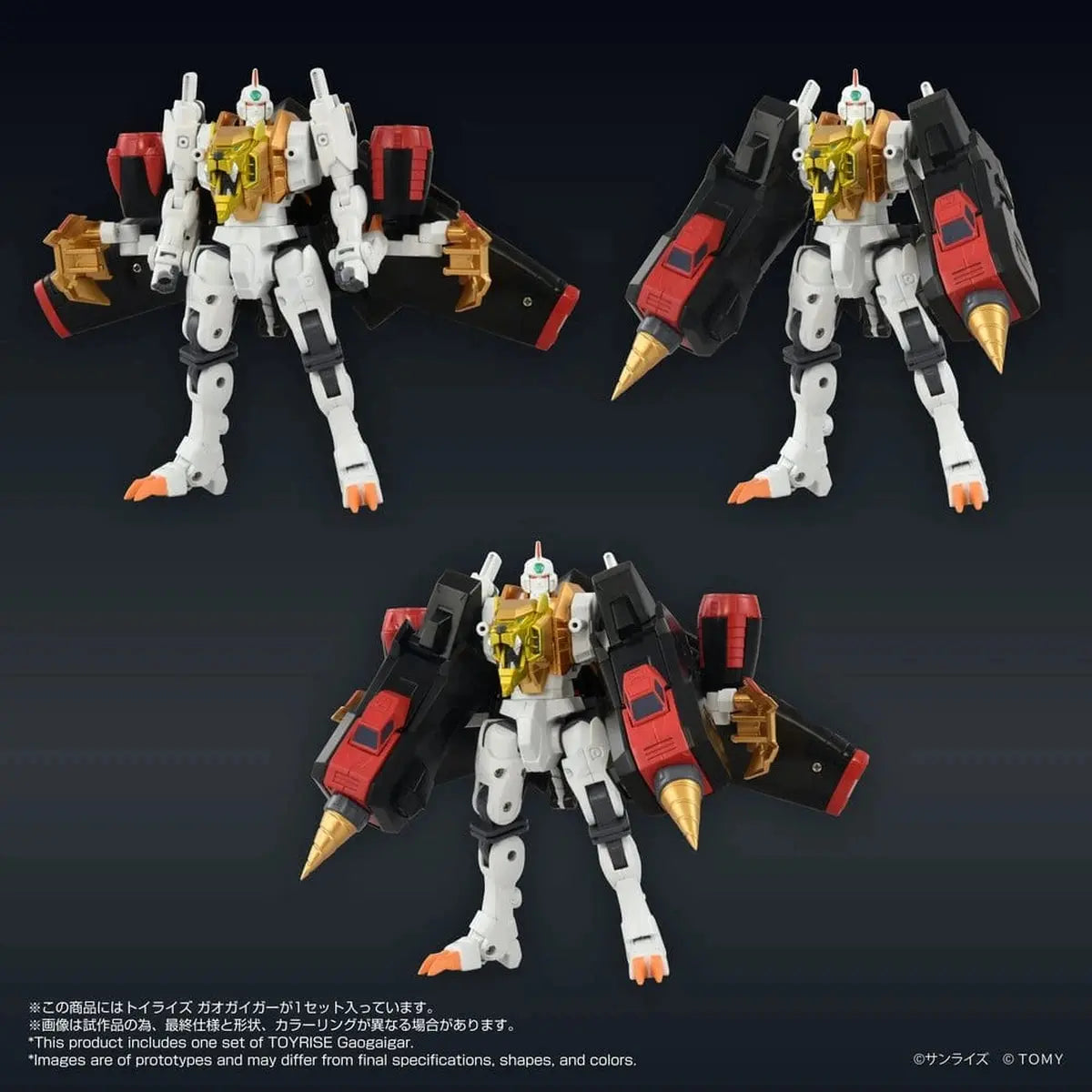 The King of Braves GaoGaiGar figurine Toyrise GaoGaiGar 18 cm - Image 6