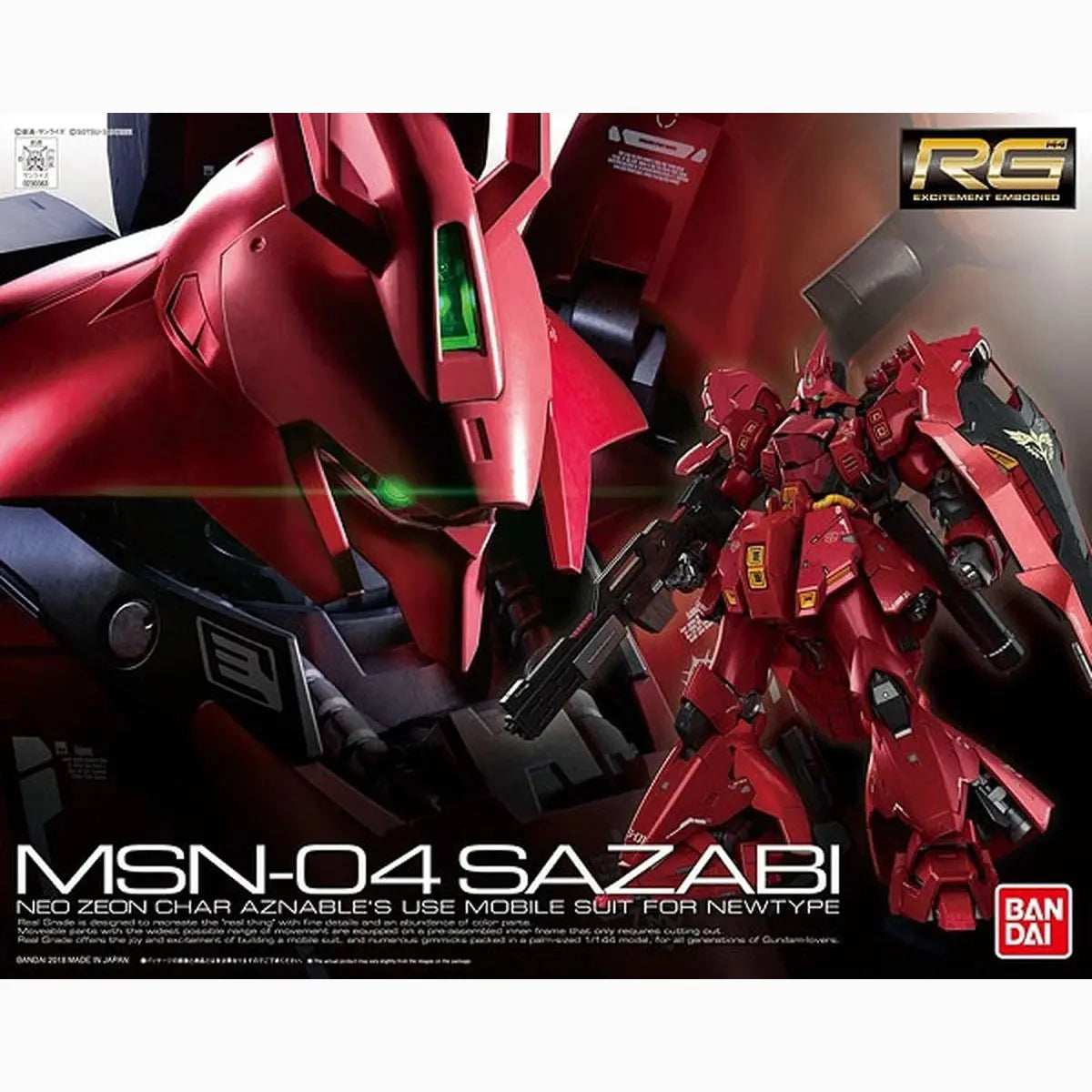 Gundam Gunpla RG 1/144 029 Sazabi - Image 2