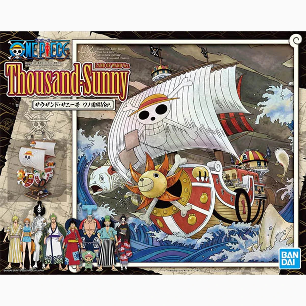 One Piece Maquette Thousand Sunny Land Of Wano Ver 30cm - Image 2