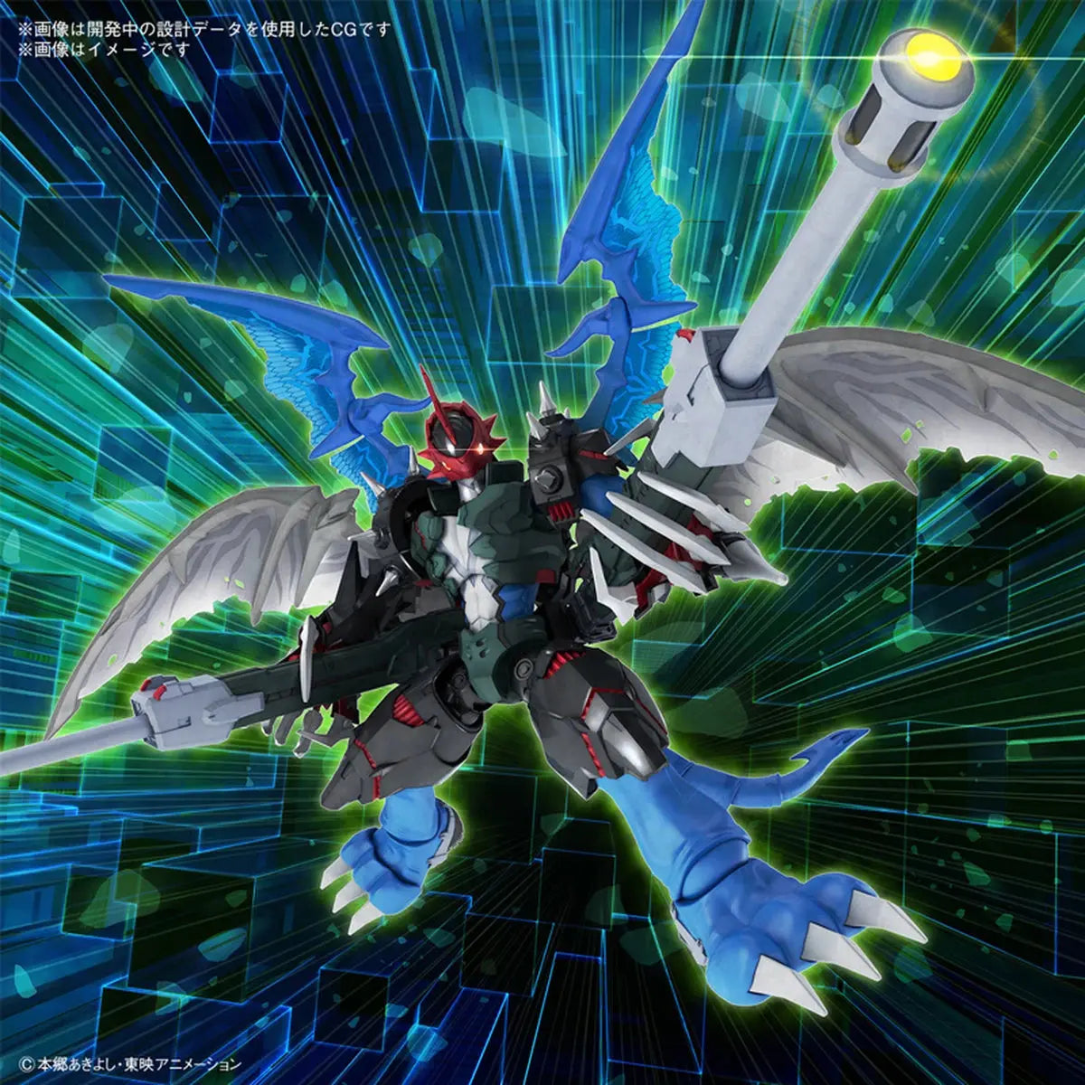 Digimon Figure-Rise Standard Amplified Paildramon - Image 3
