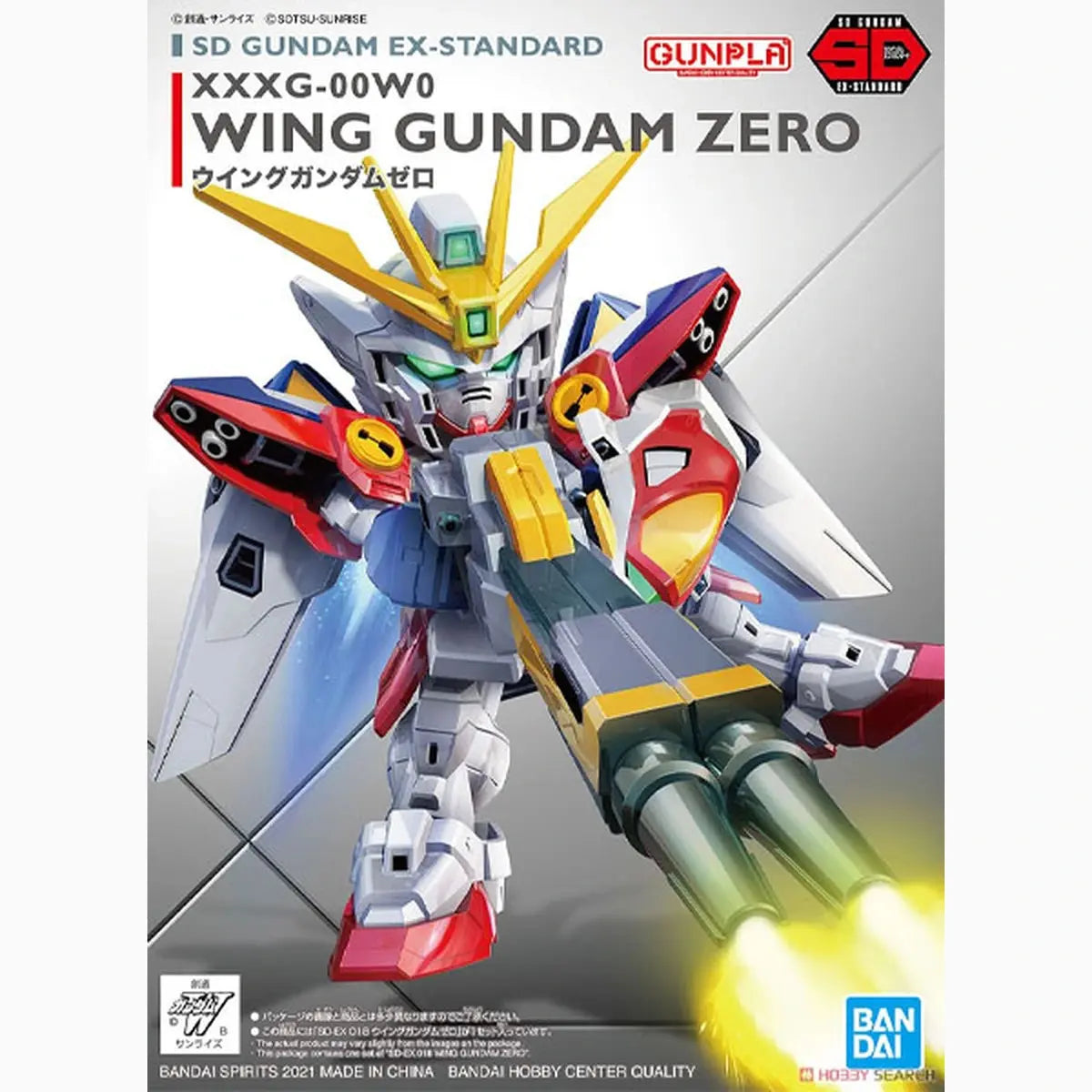 Gundam Gunpla SD Gundam Ex-Standard 018 Wing Gundam Zero - Image 2