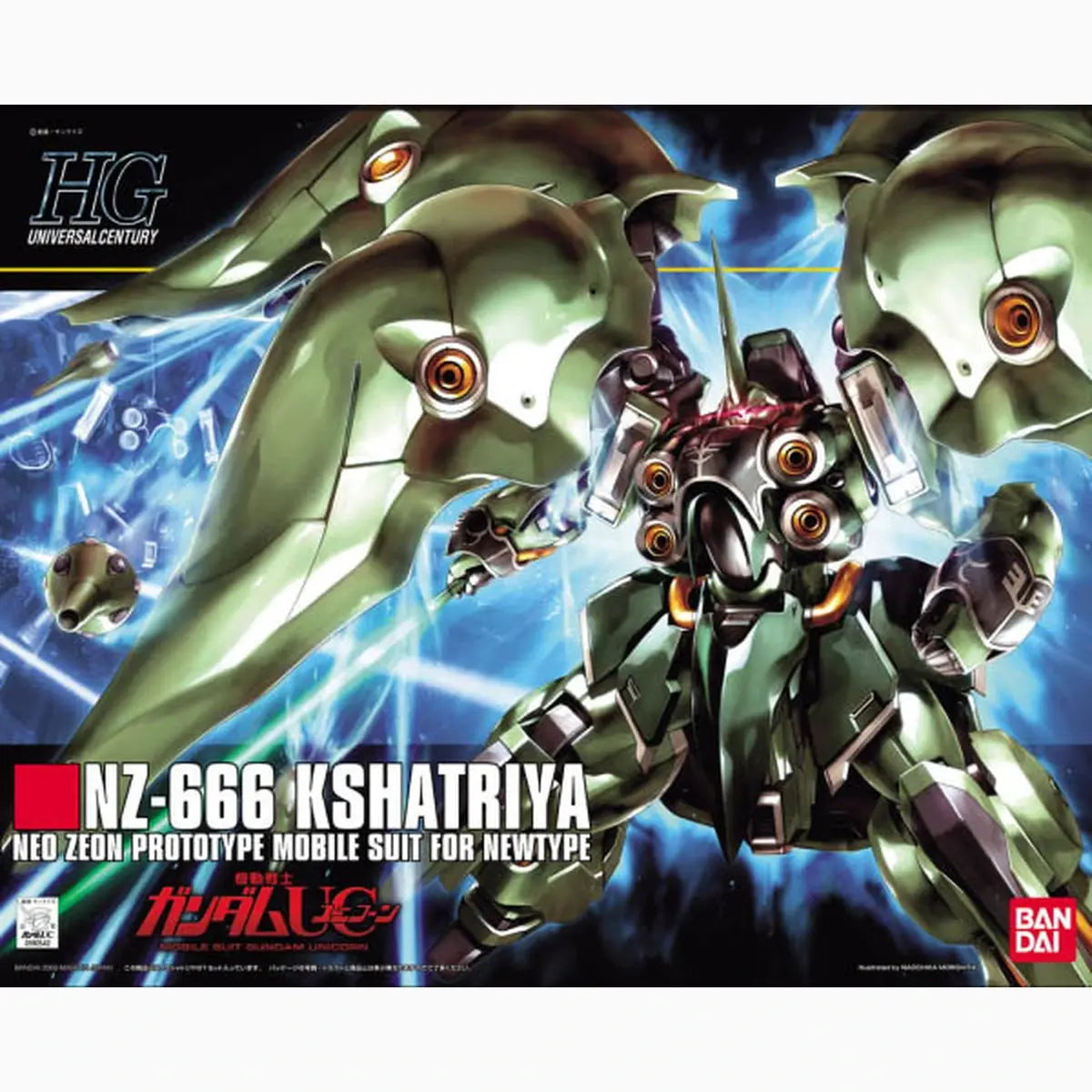 Gundam Gunpla HG 1/144 99 NZ-666 Kshatriya - Image 2