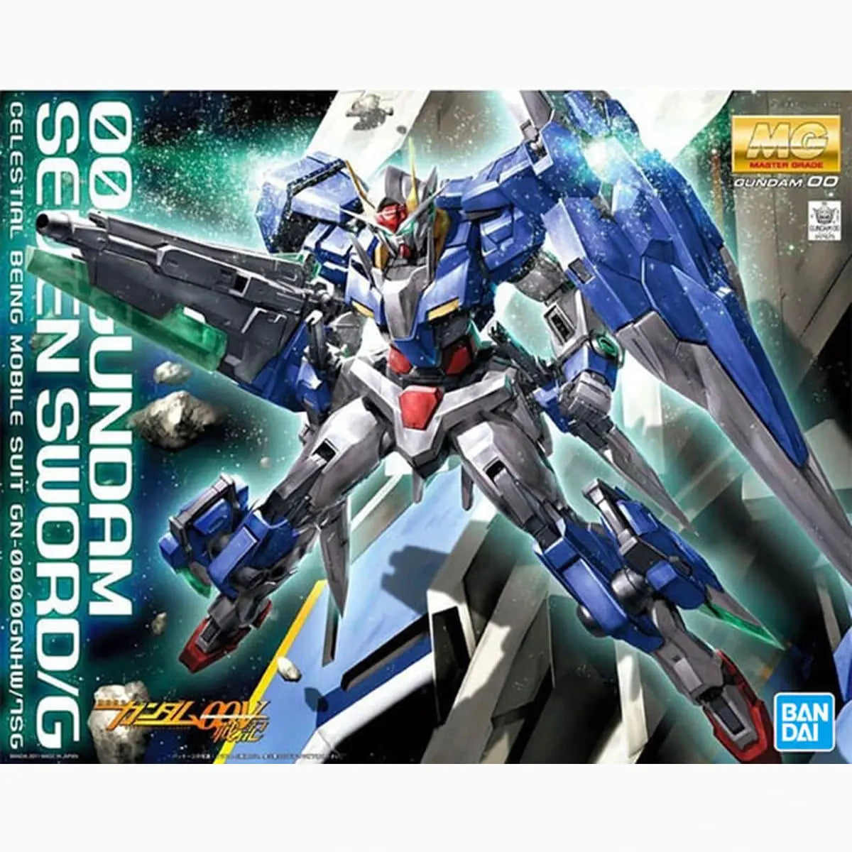 Gundam Gunpla MG 1/100 00 Gundam Seven Sword/G - Image 2