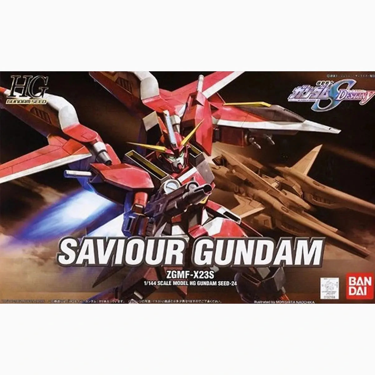 Gundam Gunpla HG 1/144 24 Saviour Gundam - Image 2