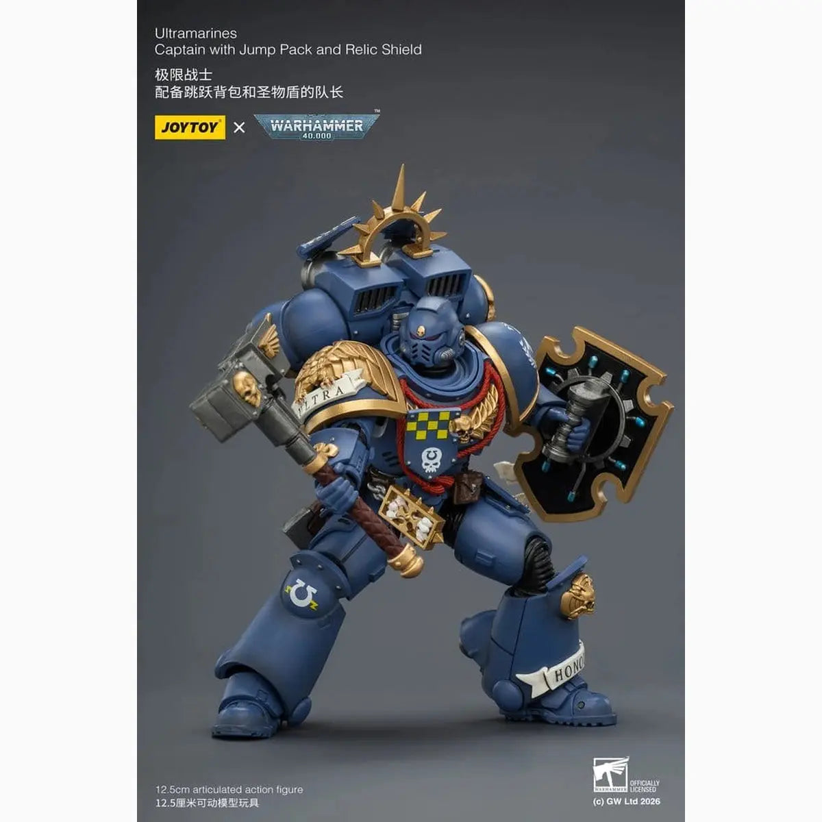 Warhammer figurine Ultramarines Captain 13 cm - Image 7