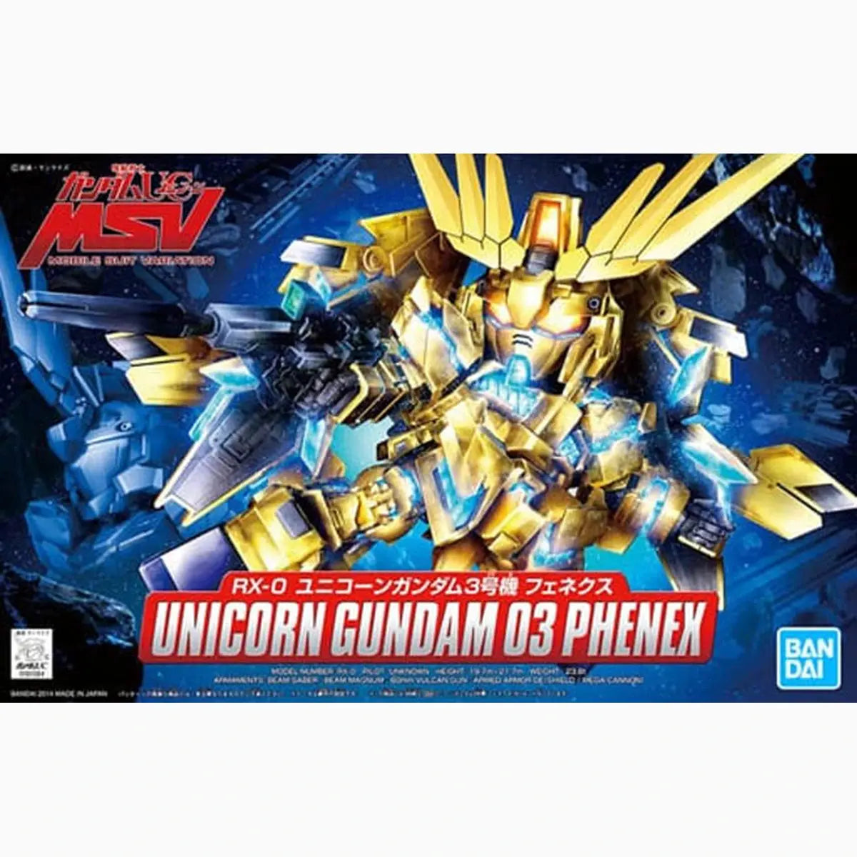 Gundam Gunpla SDBB 394 Unicorn Gundam 03 Phenex - Image 2