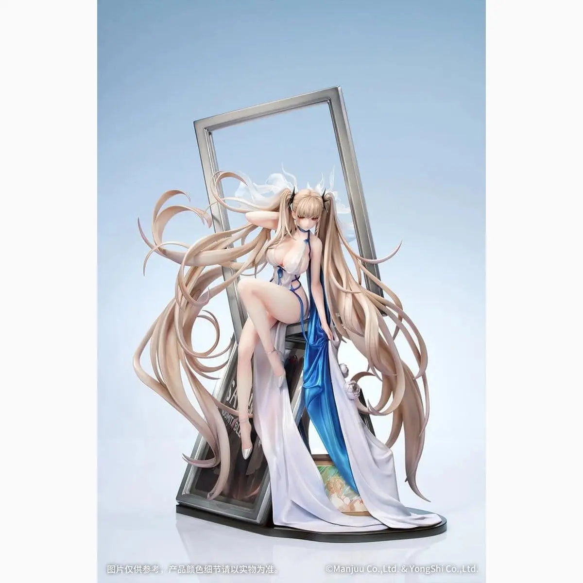 Azur Lane figurine PVC 1/7 Formidable Anniversary Memories Ver. 35 cm - Image 7