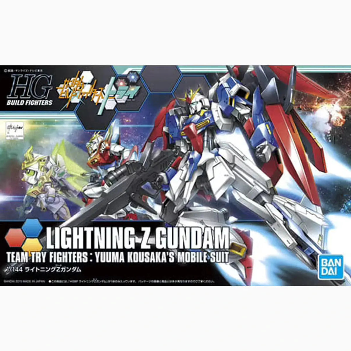 Gundam Gunpla HG 1/144 040 Lightning Z Gundam - Image 2