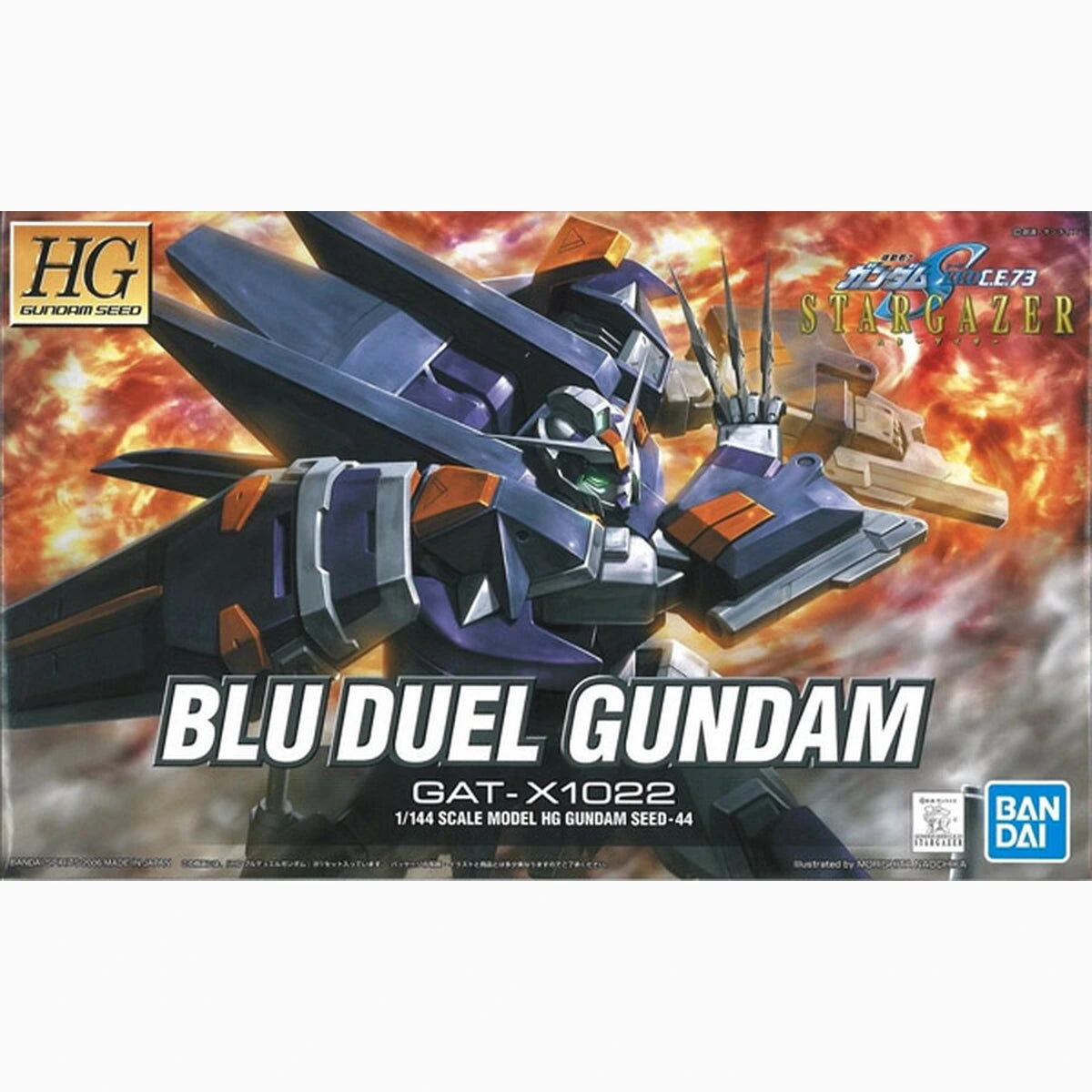 Gundam Gunpla HG 1/144 Seed Blu Duel Gundam - Image 2