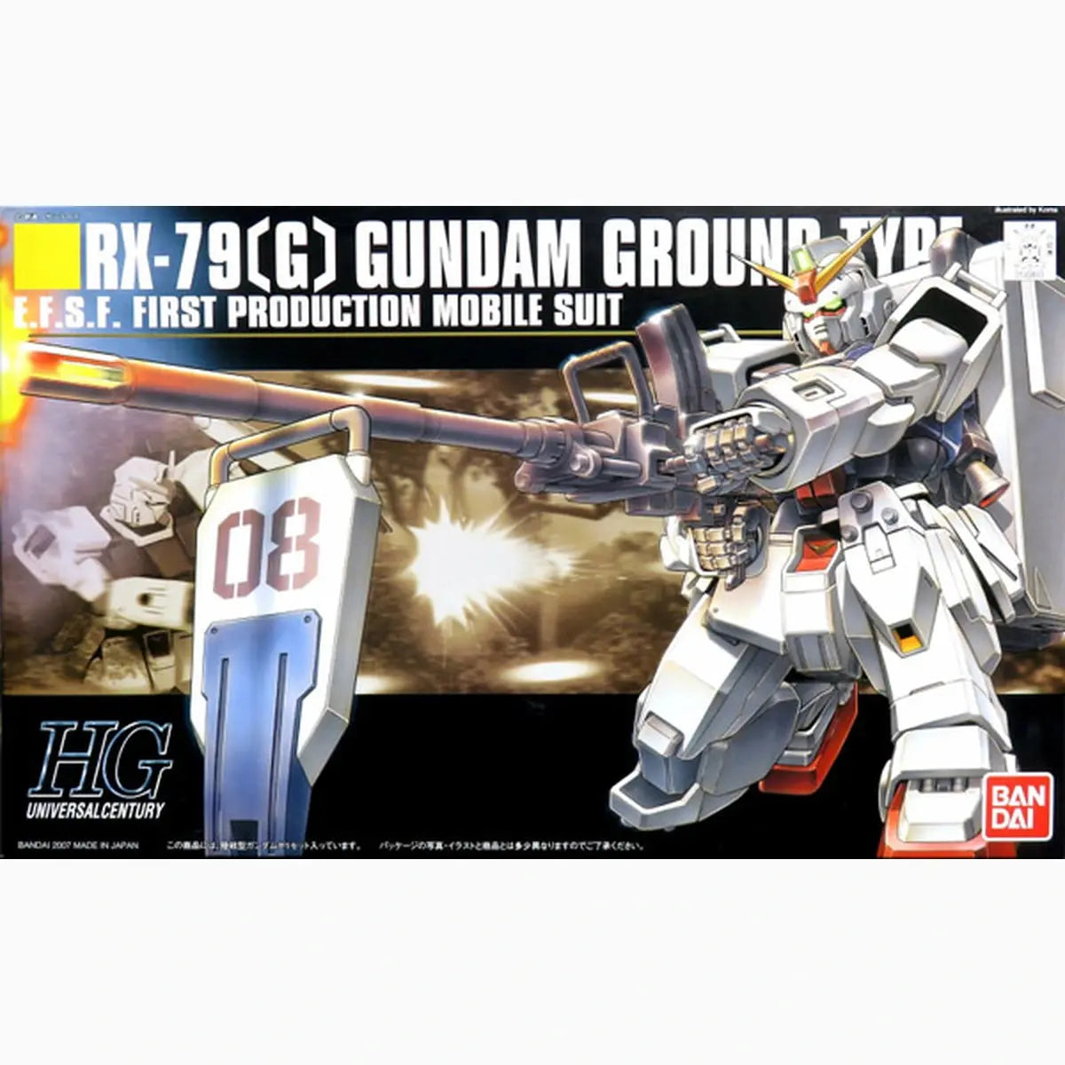 Gundam Gunpla HG 1/144 210 Gundam Ground Type - Image 2