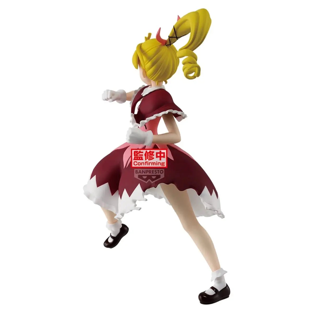 Hunter X Hunter Vibration Stars Biscuit 13cm W145 - Image 4