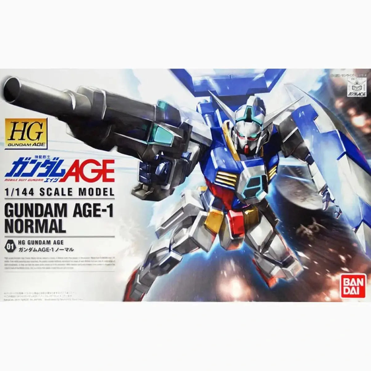 Gundam Gunpla HG 1/144 01 Gundam Age-1 Normal - Image 2