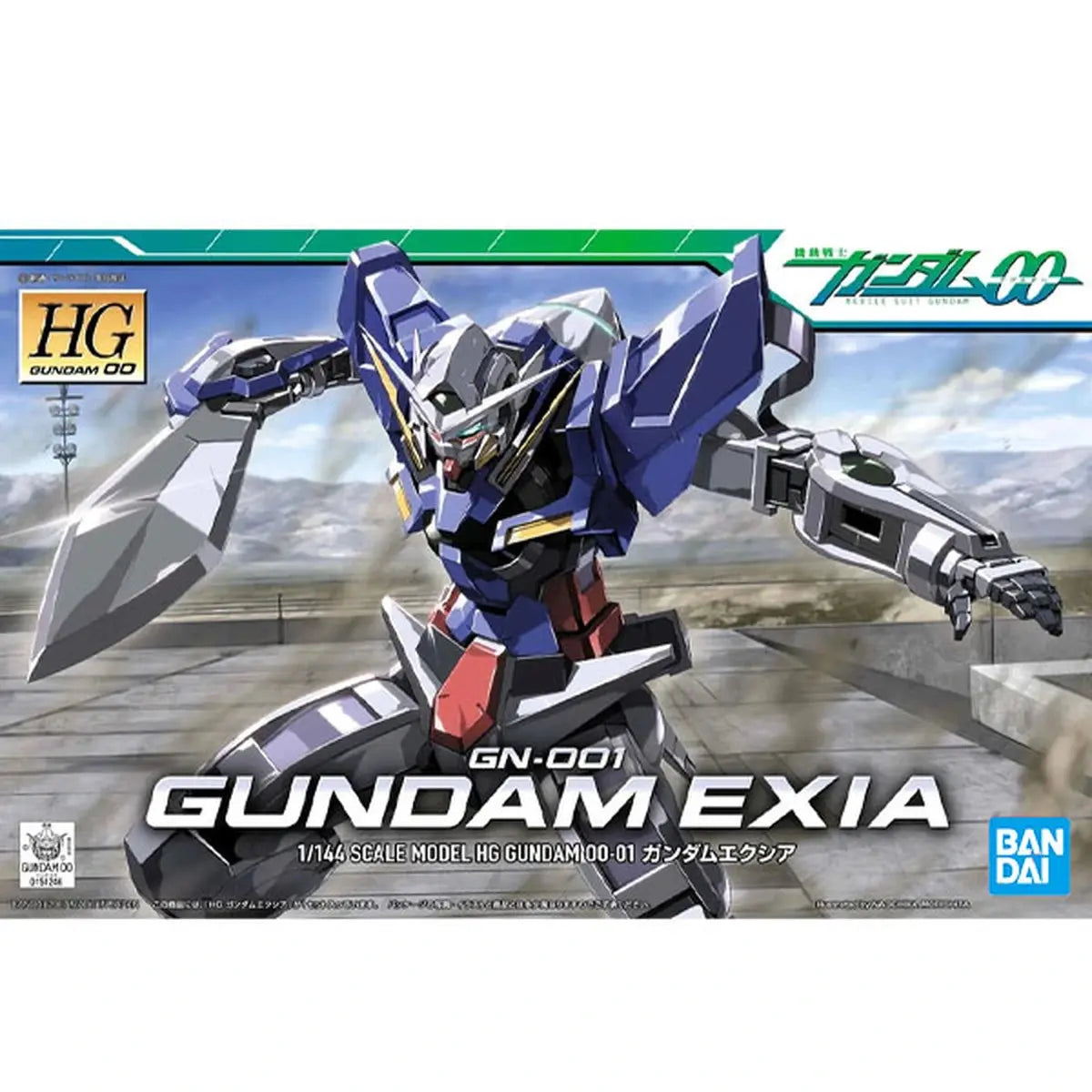 Gundam Gunpla HG 1/144 01 Exia - Image 2