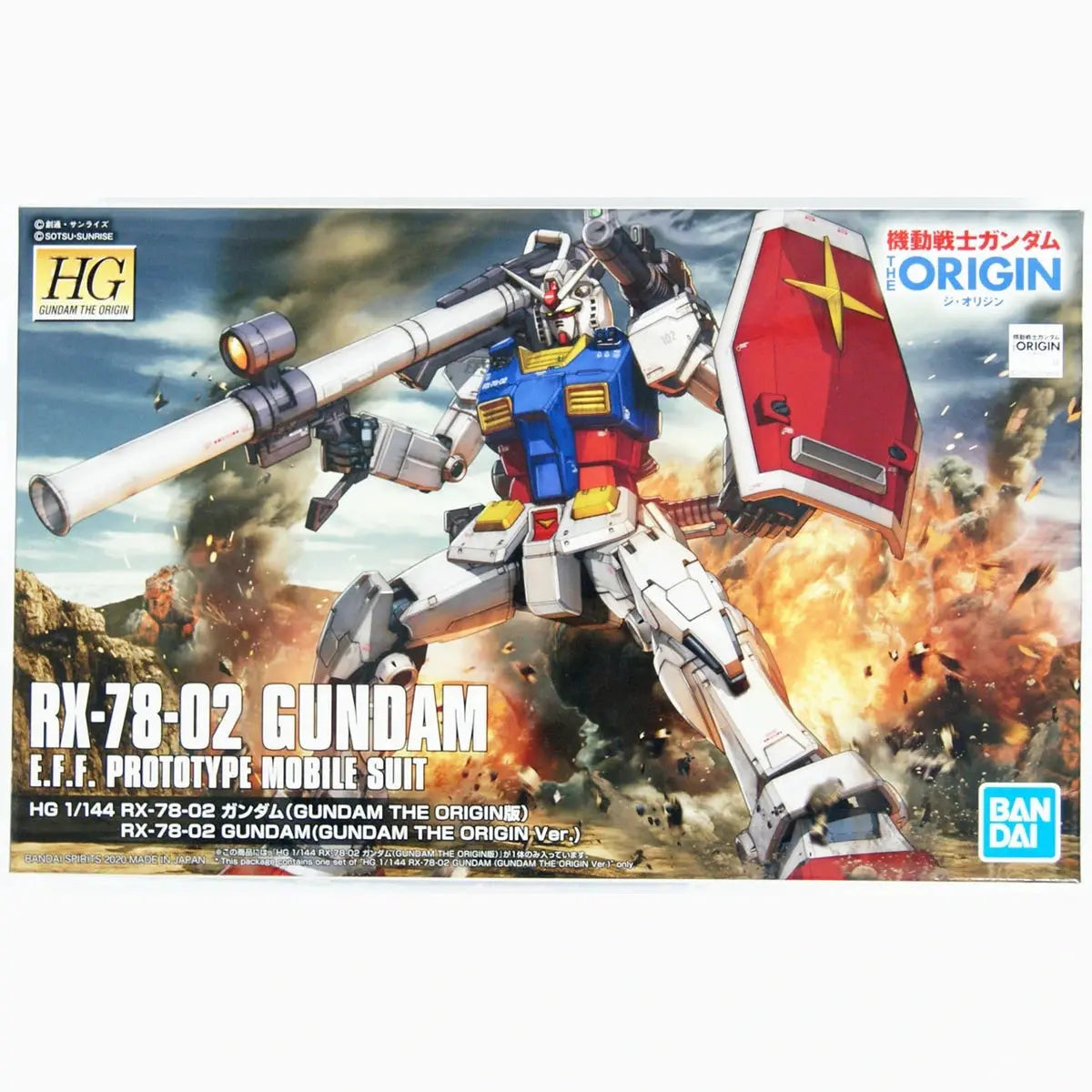 Gundam Gunpla HG 1/144 026 Rx-78-02 Gundam The Origin Ver - Image 2