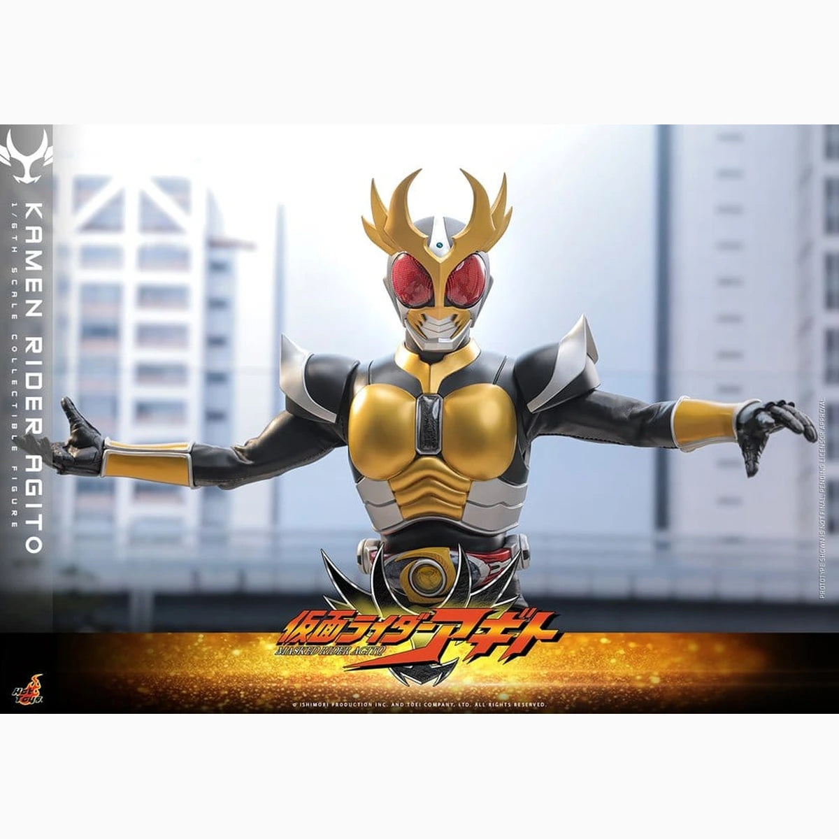 Kamen Rider figurine 1/6 Agito 31 cm - Image 7