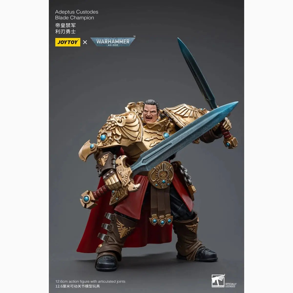 Warhammer 40k figurine 1/18 Adeptus Custodes Blade Champion 12 cm - Image 7