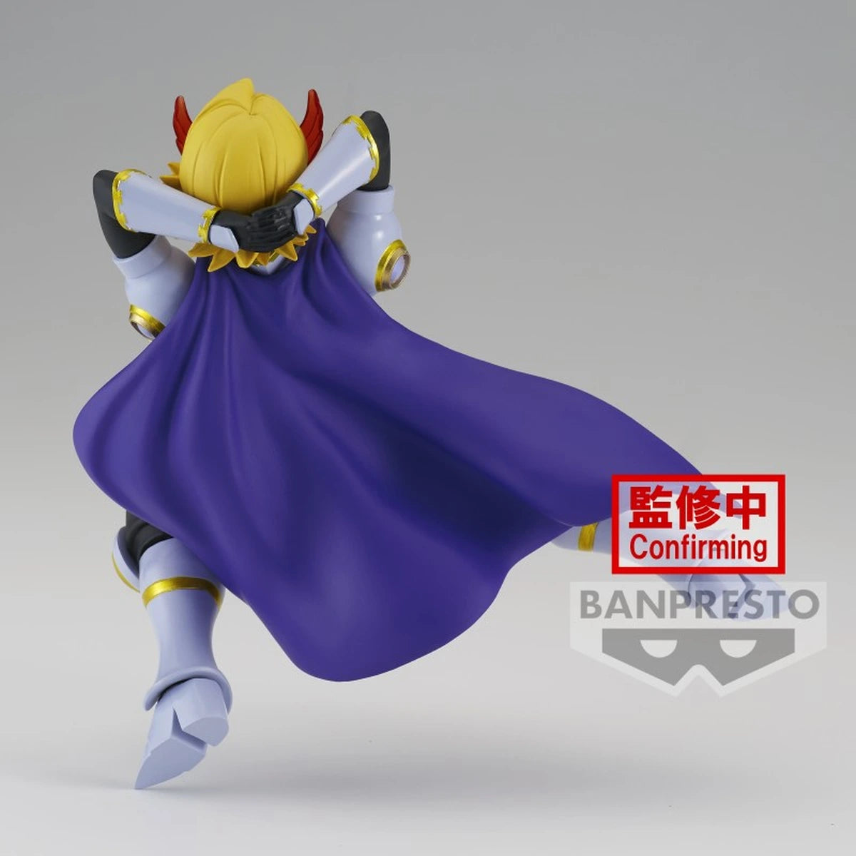 MY HERO ACADEMIA - THE AMAZING HEROES PLUS - YUGA AOYAMA - Image 4