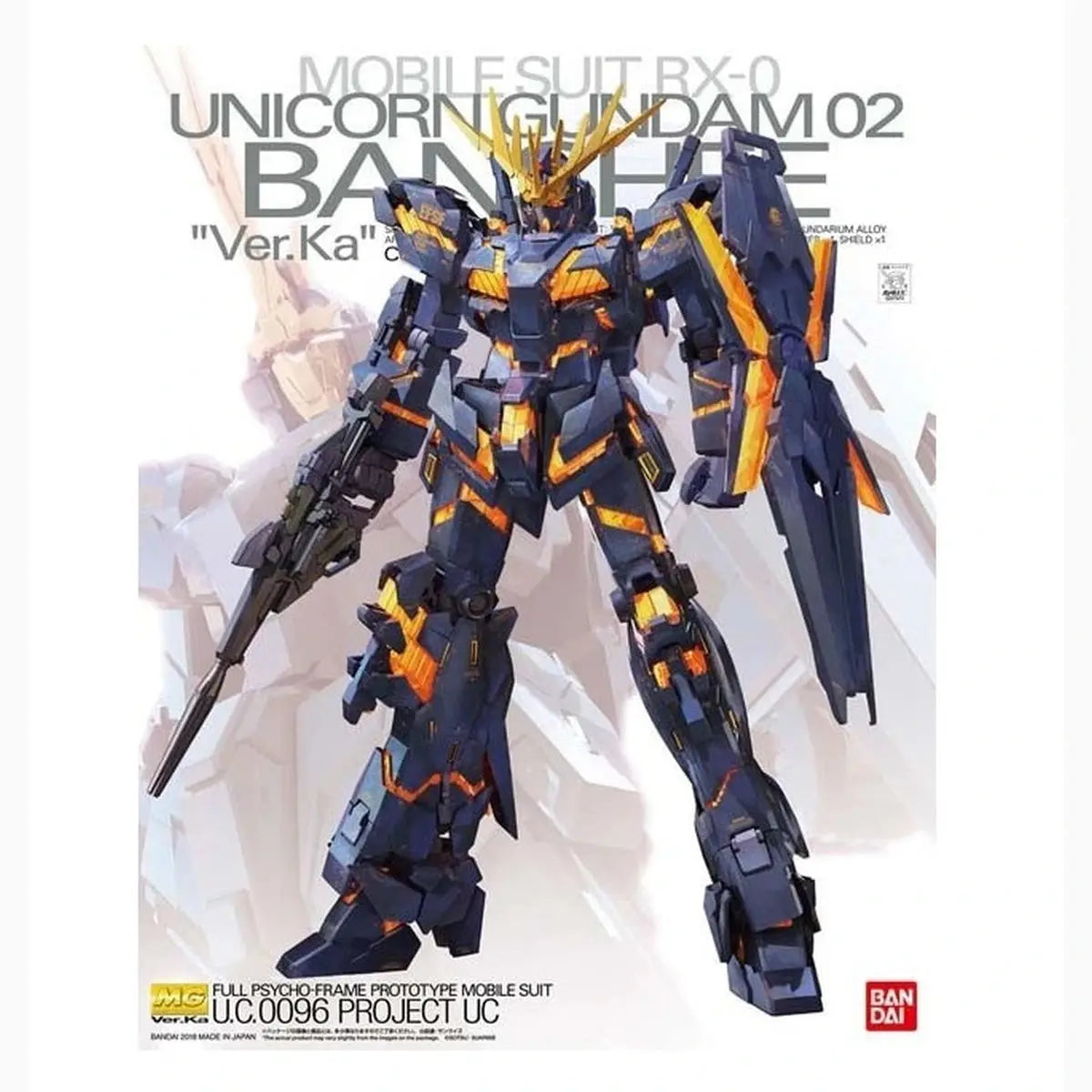 Gundam Gunpla MG 1/100 Unicorn Gundam 02 Banshee Ver Ka - Image 2