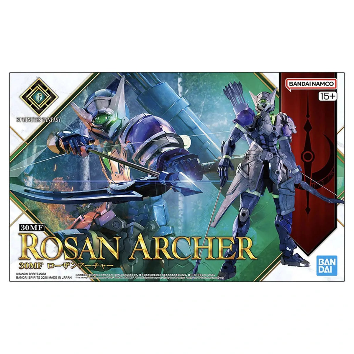 30 Minutes Fantasy 30MF Rosan Archer - Image 3