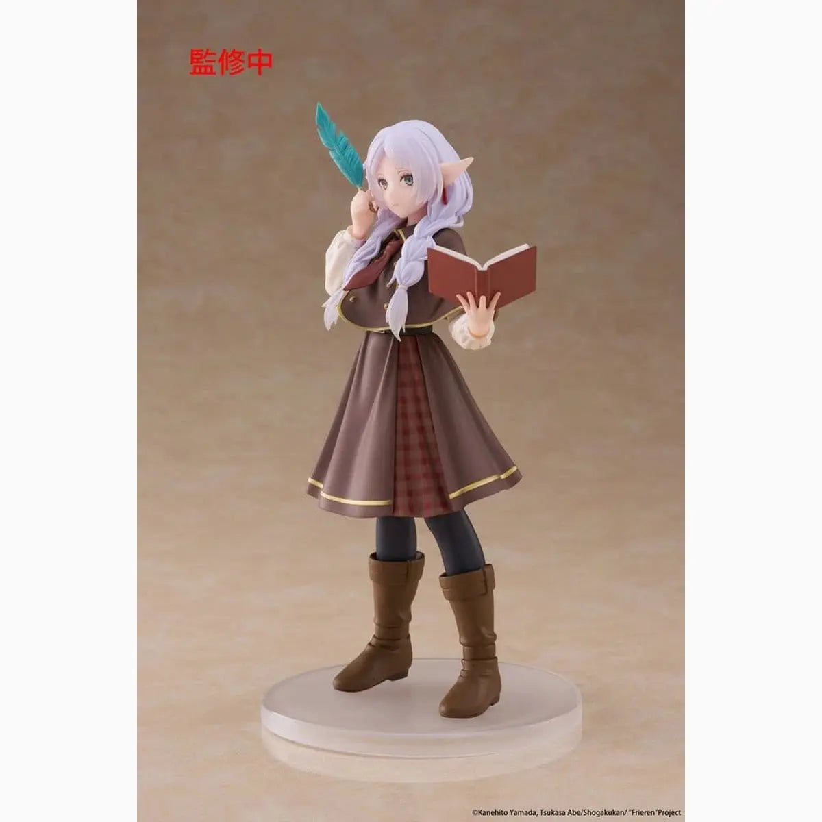 Frieren figurine PVC Coreful Frieren (Detective ver.) 18 cm - Image 7