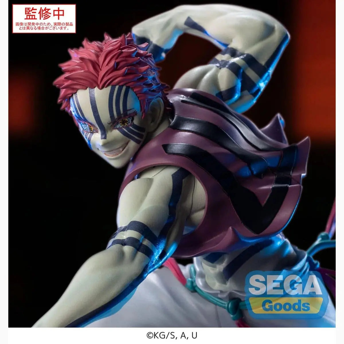 Demon Slayer: Kimetsu no Yaiba statuette PVC Xross Link Anime Akaza 14 cm - Image 7