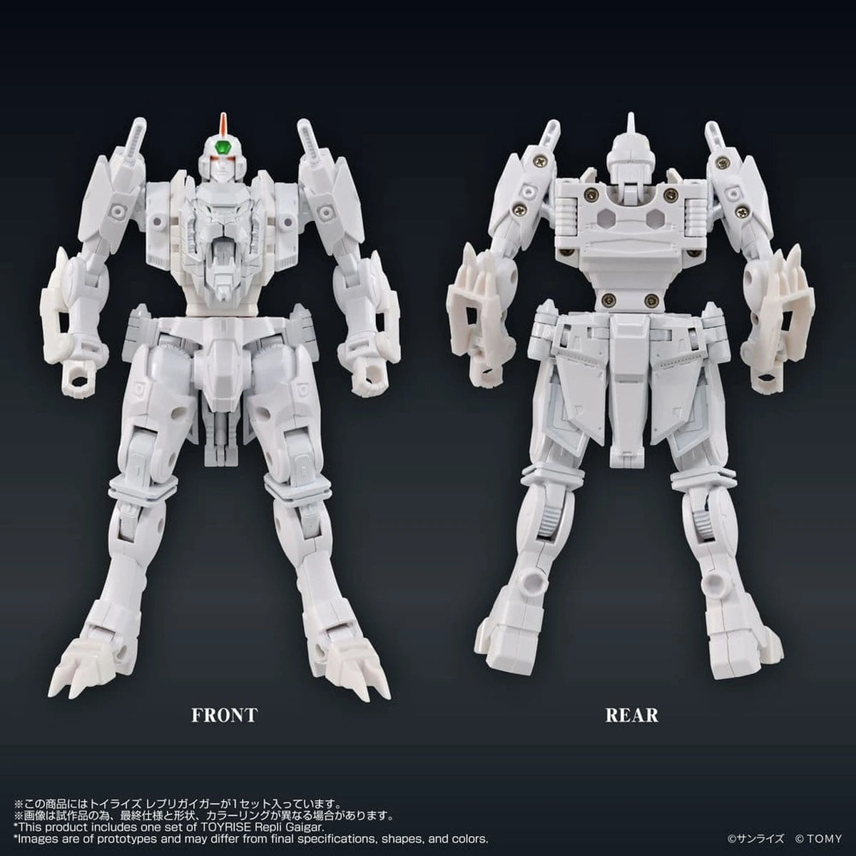 The King of Braves GaoGaiGar figurine Toyrise Repli Gaigar - Image 6