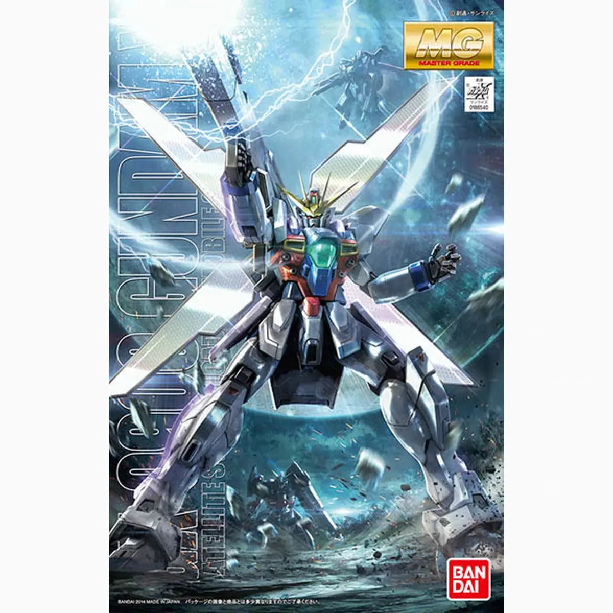 Gundam Gunpla MG 1/100 Gx-9900 Gundam X - Image 2