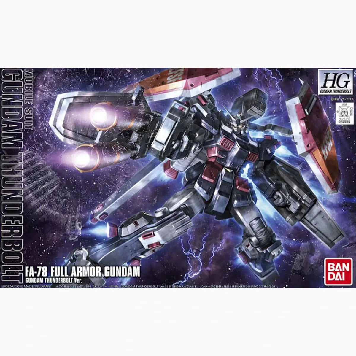 Gundam Gunpla HG 1/144 Full Armor Gundam Thunderbolt Ver - Image 2