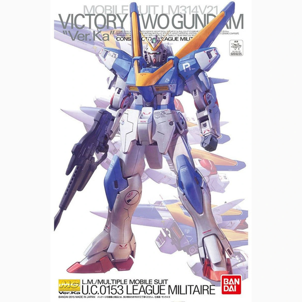 Gundam Gunpla MG 1/100 V2 Gundam Ver. Ka - Image 2