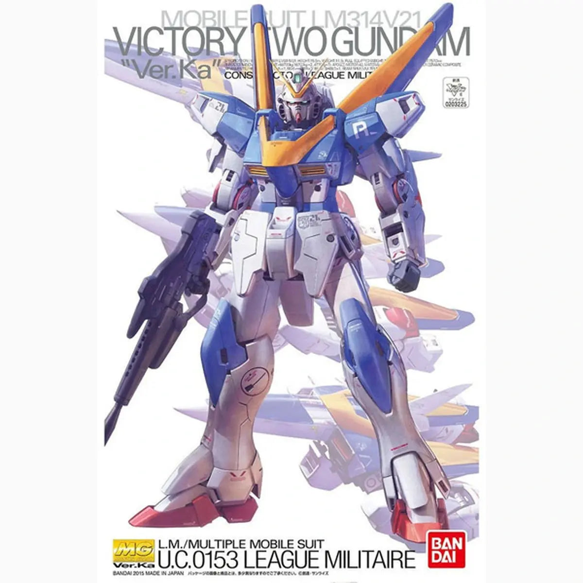Gundam Gunpla MG 1/100 V2 Gundam Ver. Ka - Image 2
