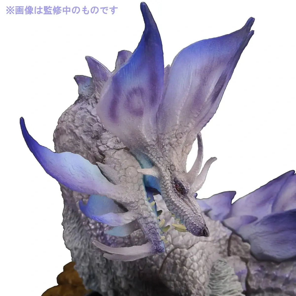 Monster Hunter statuette PVC CFB Creators Model Violet Mizutsune 15 cm - Image 6