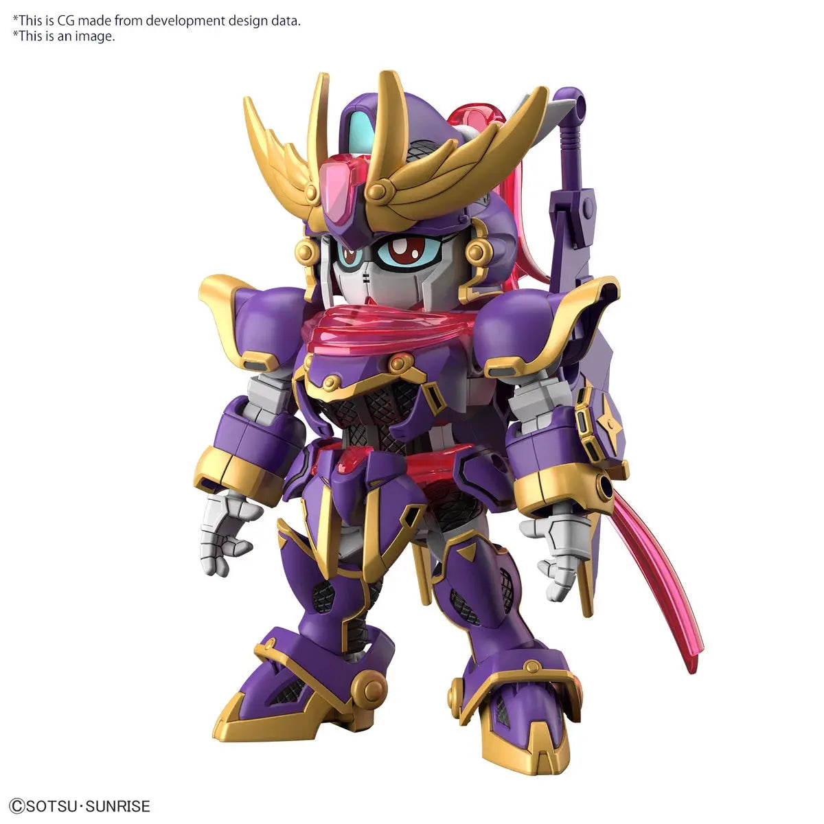 Gundam Gunpla SD Gundam Cross Silhouette F-Kunoichi Kai - Image 1