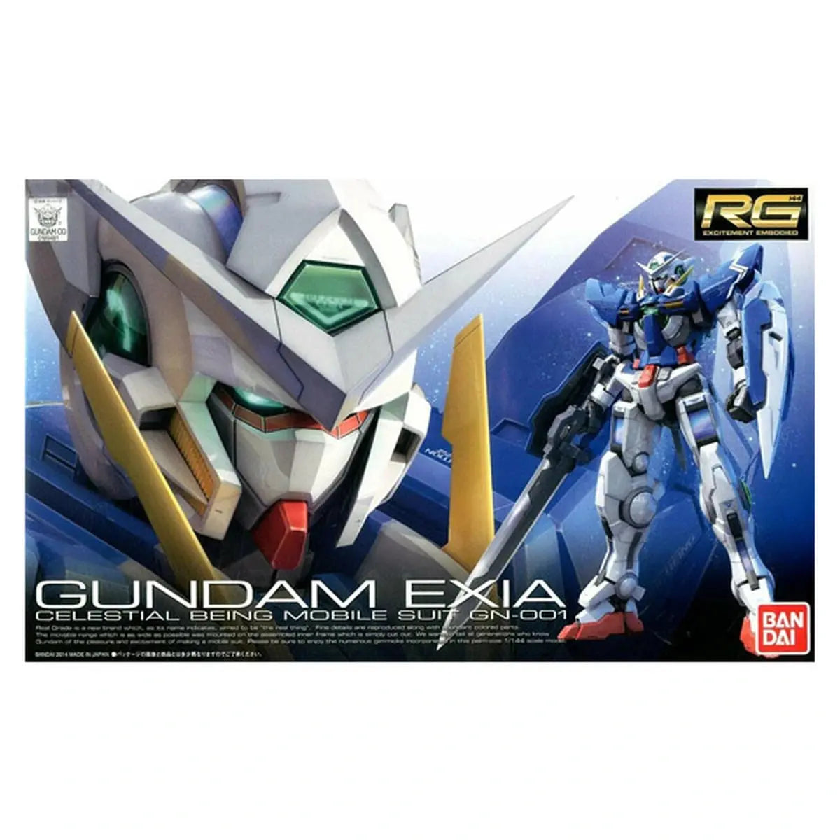 Gundam Gunpla RG 1/144 015 Gundam Exia - Image 2