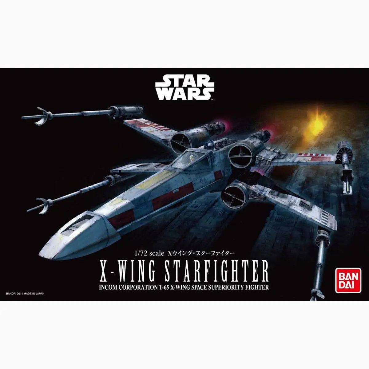Star Wars maquette 1/72 X-Wing Starfighter - Image 5