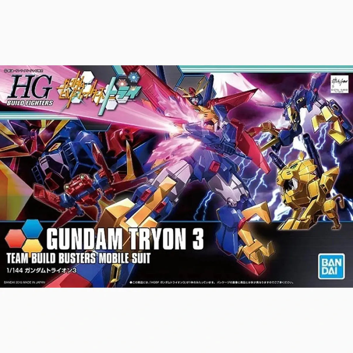 Gundam Gunpla HG 1/144 038 Gundam Tryon 3 - Image 2