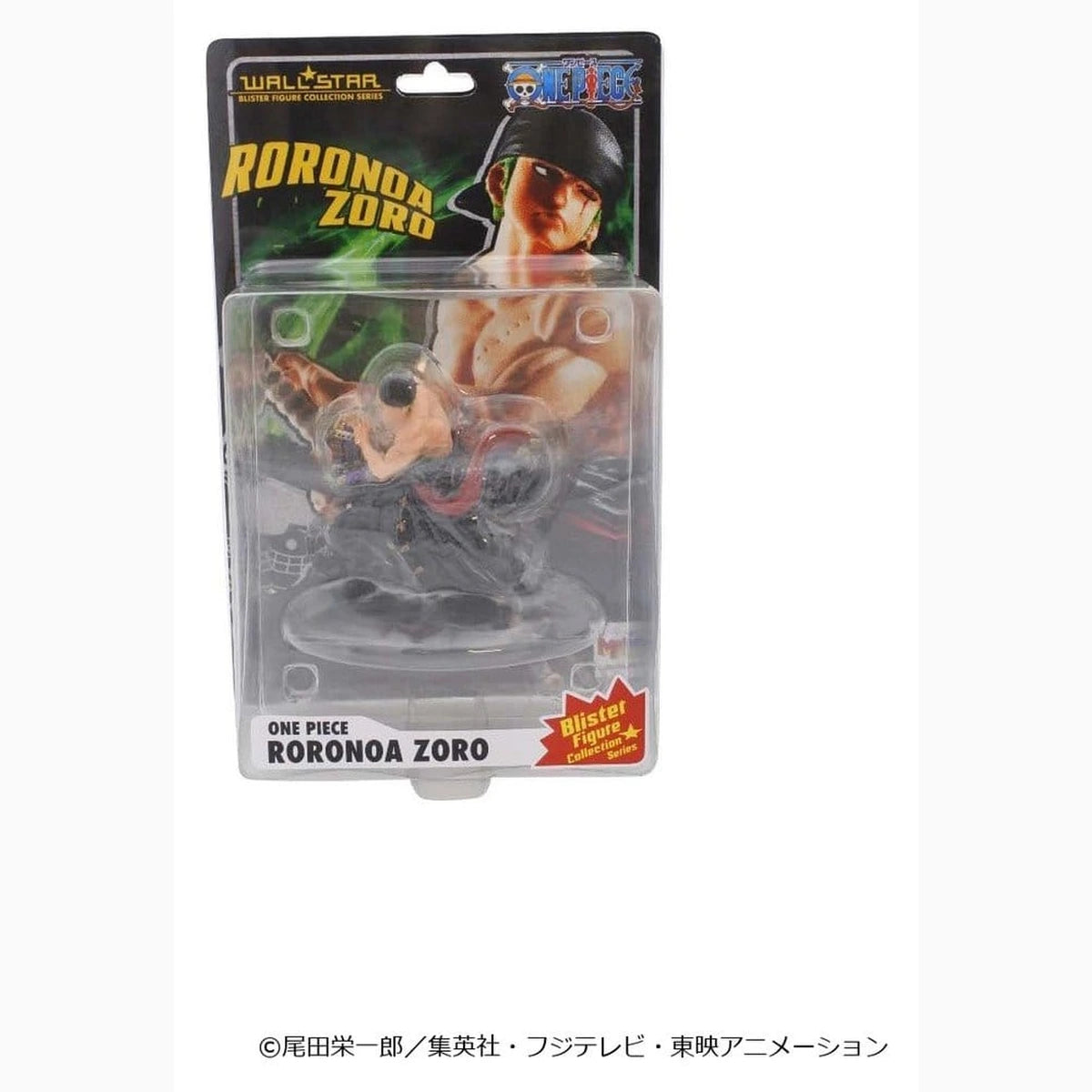 One Piece figurine PVC Wallstar Roronoa Zoro 9 cm - Image 6