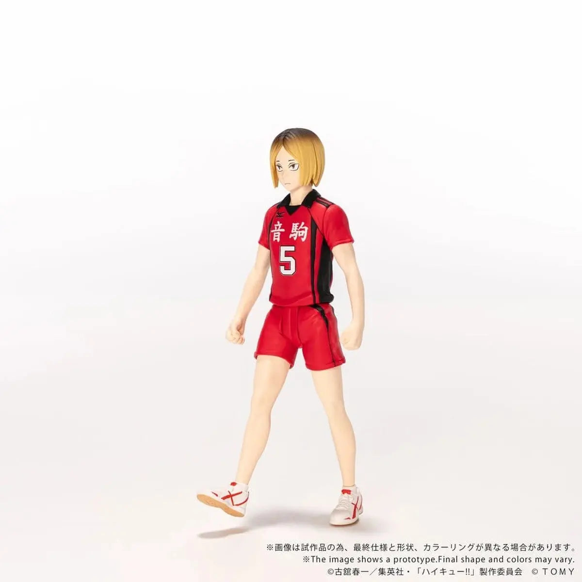 Haikyu!! figurine Collekazaro CK-H05 Kenma Kozume 10 cm - Image 7