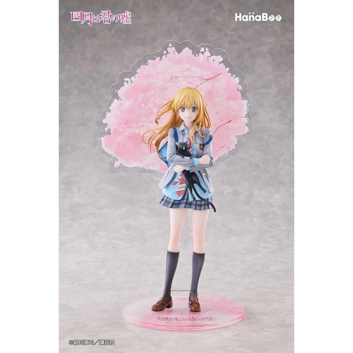Your Lie in April figurine PVC 1/6 Kaori Miyazono 25 cm - Image 7