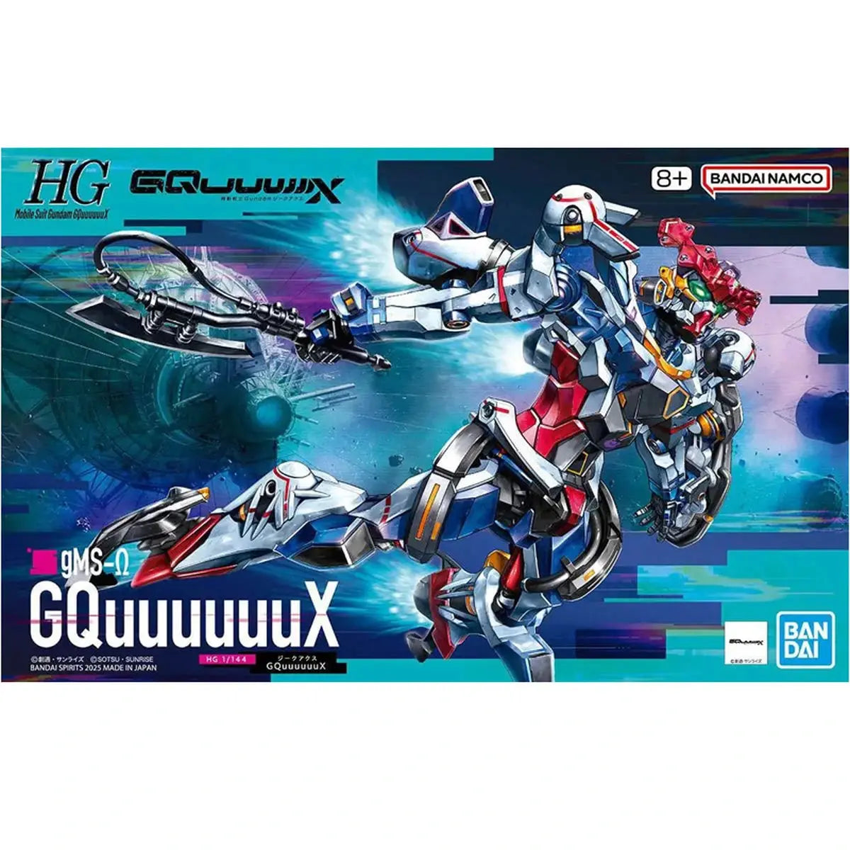 Gundam Gunpla HG 1/144 Gquuuuuux - Image 2