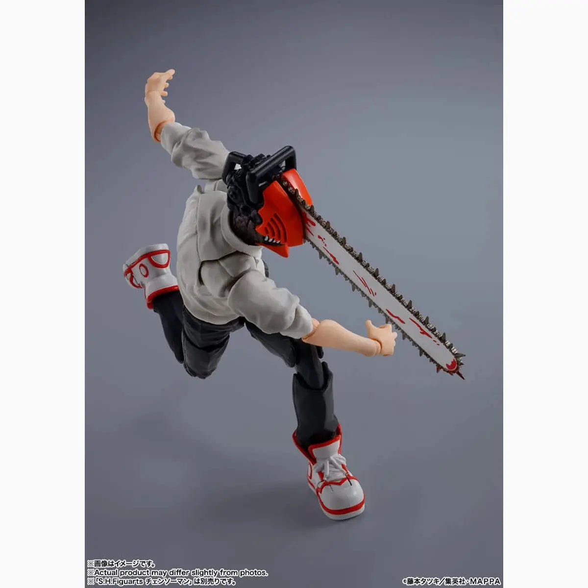 Chainsaw Man figurine S.H. Figuarts Denji 15 cm - Image 7