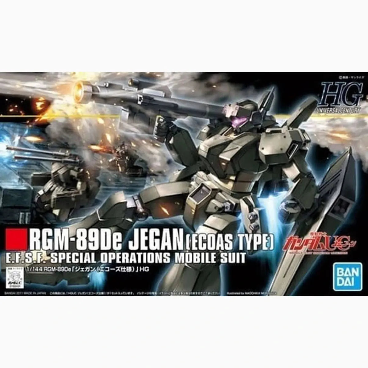 Gundam Gunpla HG 1/144 123 Jegan Echoes Type - Image 2